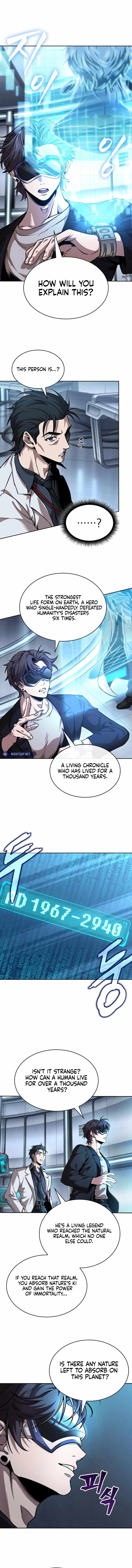Nano Machine Chapter 261 12